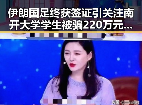 幻灯片3
