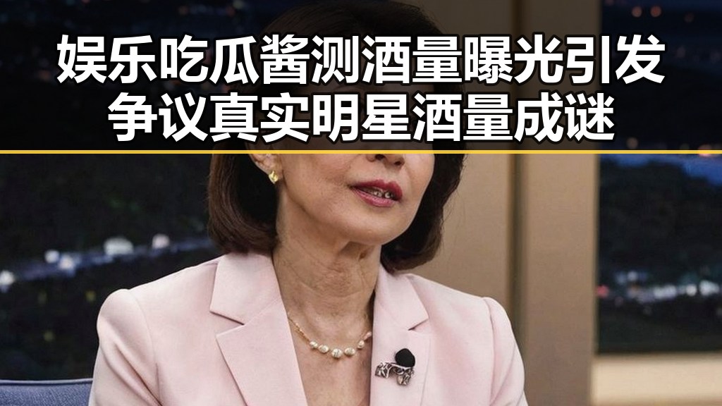 幻灯片2